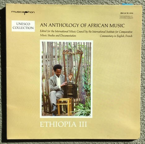 Ethiopia III LP Cover